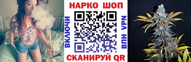 Купить наркоту Красноуральск КОКАИН  СОЛЬ  Гашиш  Амфетамин  МЕФ  МЕТАДОН  МАРИХУАНА 