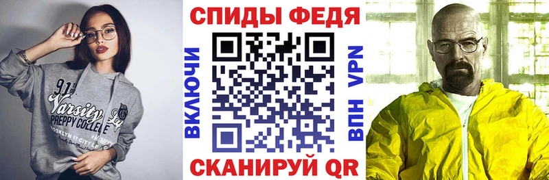 Amphetamine VHQ  Красноуральск 