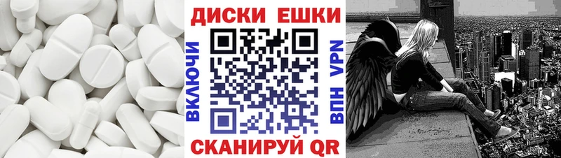 MEGA зеркало  Красноуральск  Ecstasy TESLA 