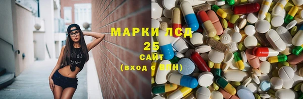 гашик Алзамай