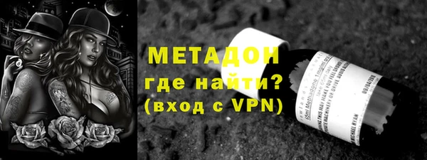 a pvp Алексин
