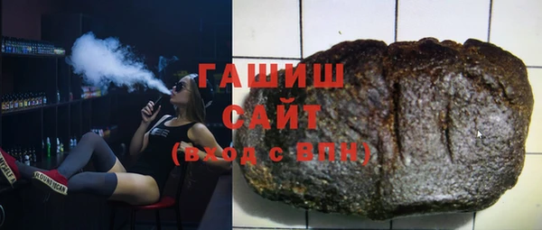 а пвп мука Алексеевка