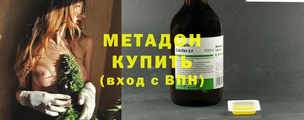 гашик Алзамай
