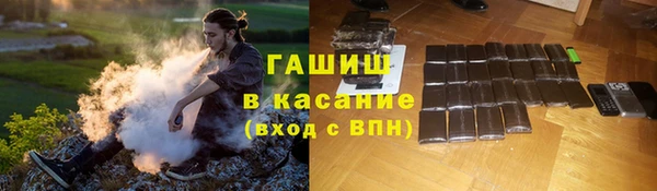 а пвп мука Алексеевка