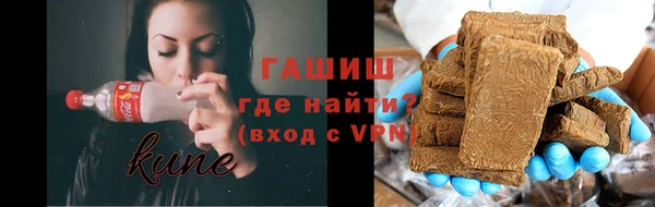 а пвп мука Алексеевка