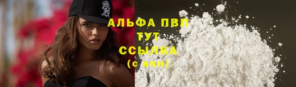 a pvp Алексин