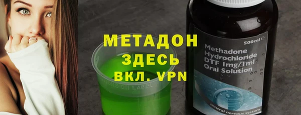 а пвп мука Алексеевка