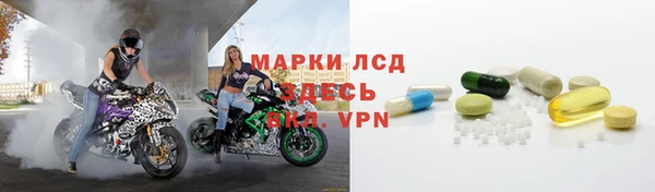 a pvp Алексин