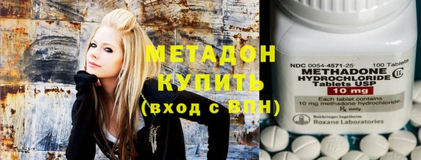 гашик Алзамай