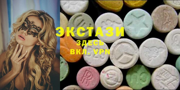 а пвп мука Алексеевка