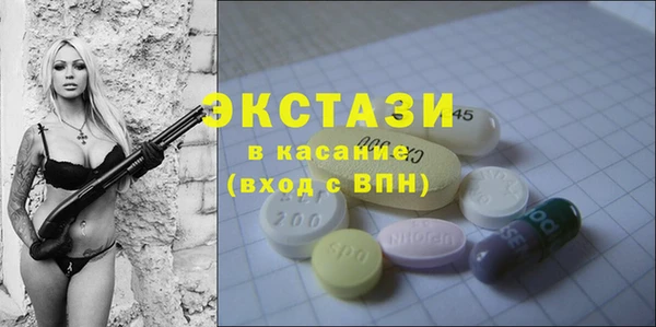 а пвп мука Алексеевка