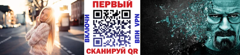 Метамфетамин Декстрометамфетамин 99.9% Красноуральск