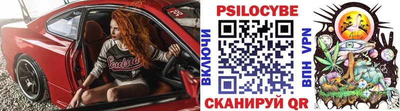 Галлюциногенные грибы GOLDEN TEACHER  Красноуральск 
