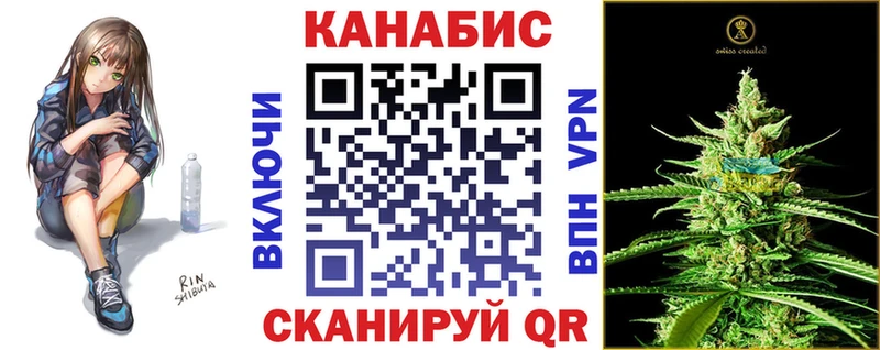 Марихуана AK-47 blacksprut ссылка мориарти состав Красноуральск